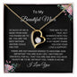 To My Beautiful Mom | Forever Love Necklace